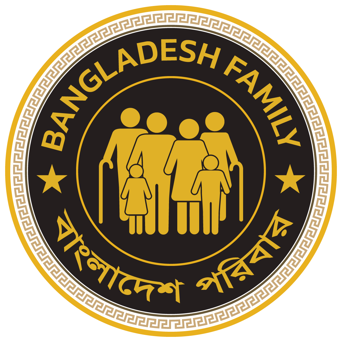 Bangladesh Family